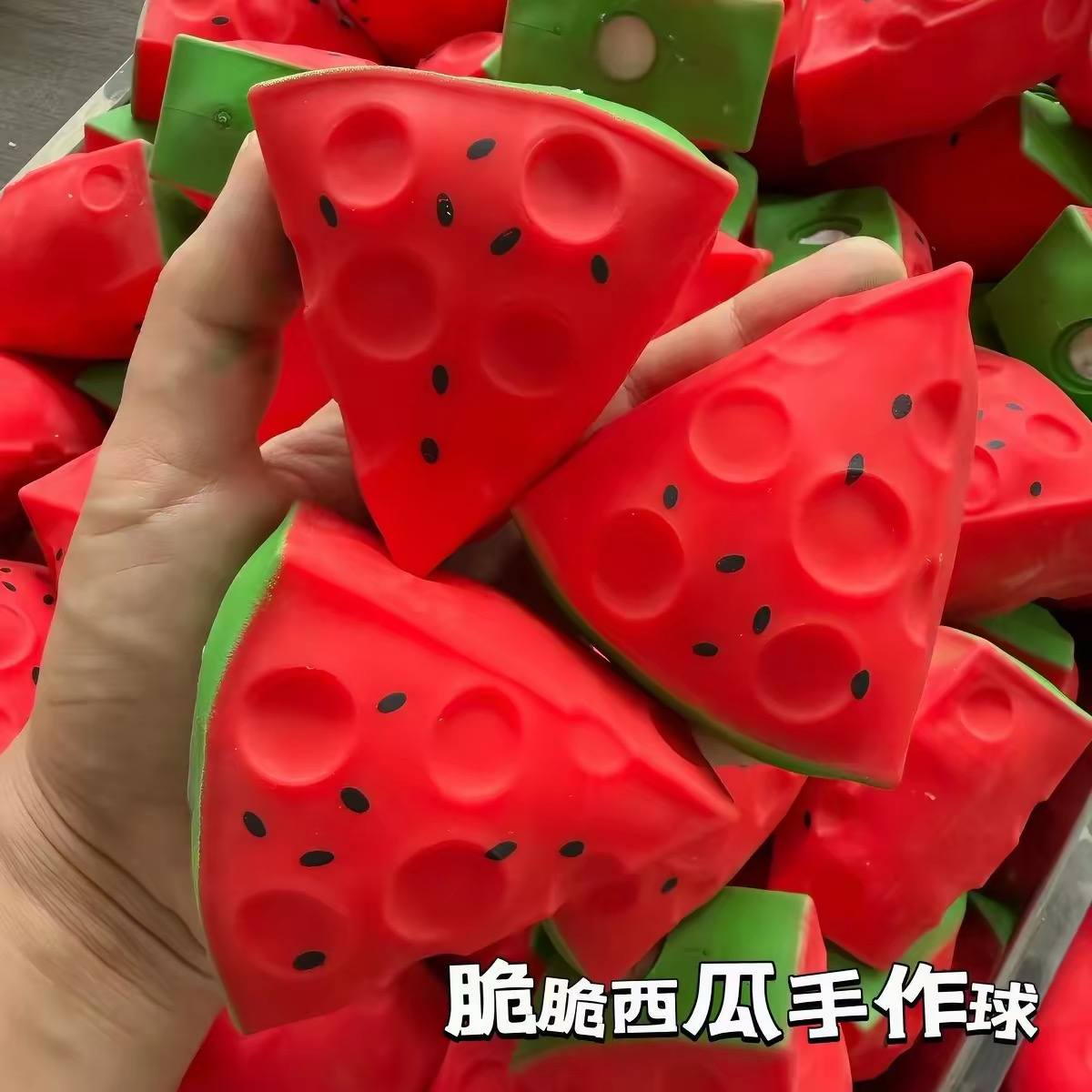 Watermelon Stress Ball Crunchy - Party Games Questions recension och pris