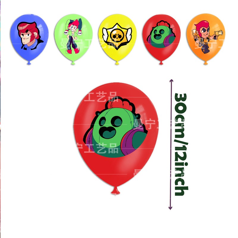 Children's Birthday Decoration - Party Games Kids Birthday recension och pris