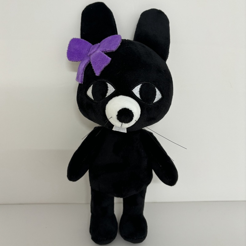 New Hot Animal Hospital Plush  - Party Games Kids Birthday recension och pris