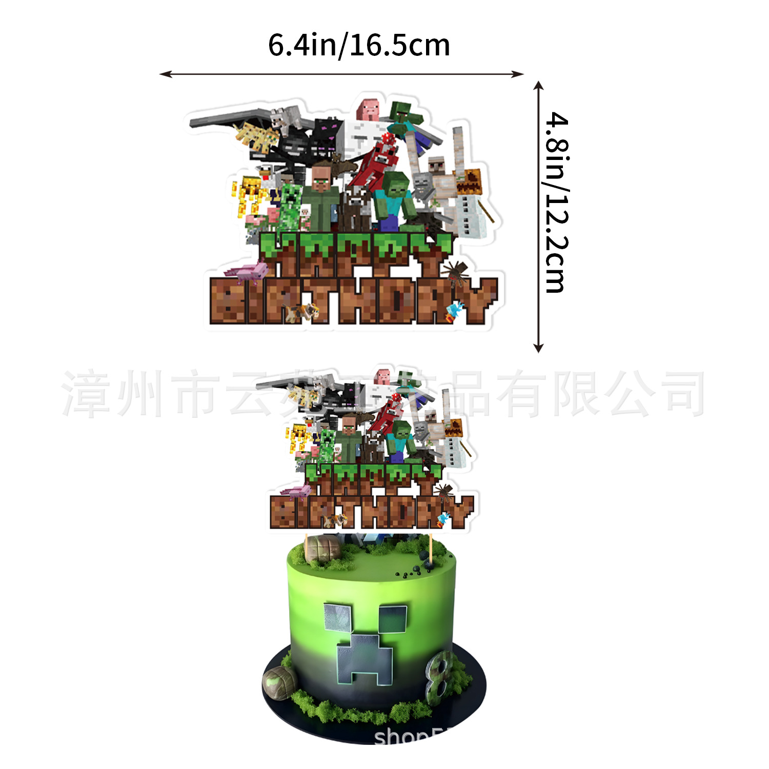  32pcs a set for Minecrafte H - Party Games Minecraft recension och pris