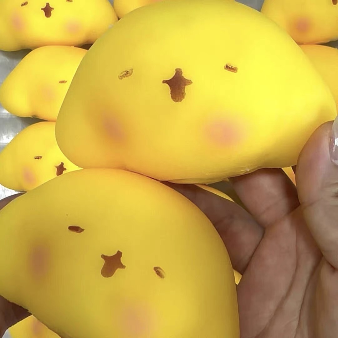 Crunchy Tangyuantu Ball Squish - Party Games Questions recension och pris
