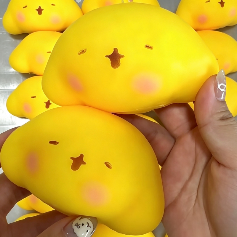 Crunchy Tangyuantu Ball Squish - Party Games Questions recension och pris