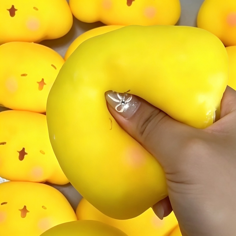 Crunchy Tangyuantu Ball Squish - Party Games Questions recension och pris