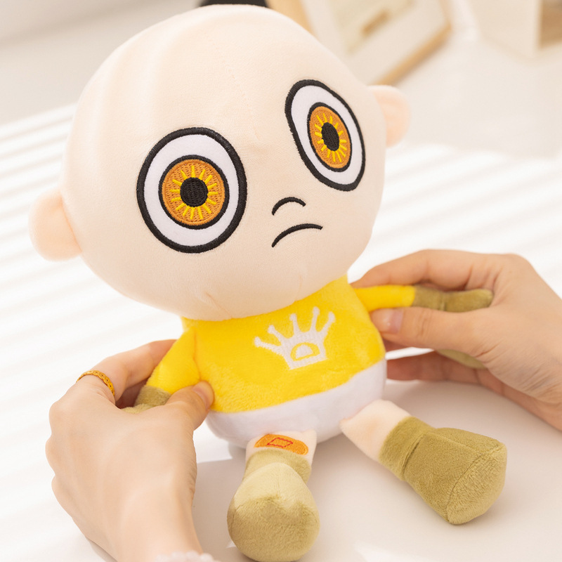 26cm The Baby In Yellow Plush  - Party Games Children recension och pris