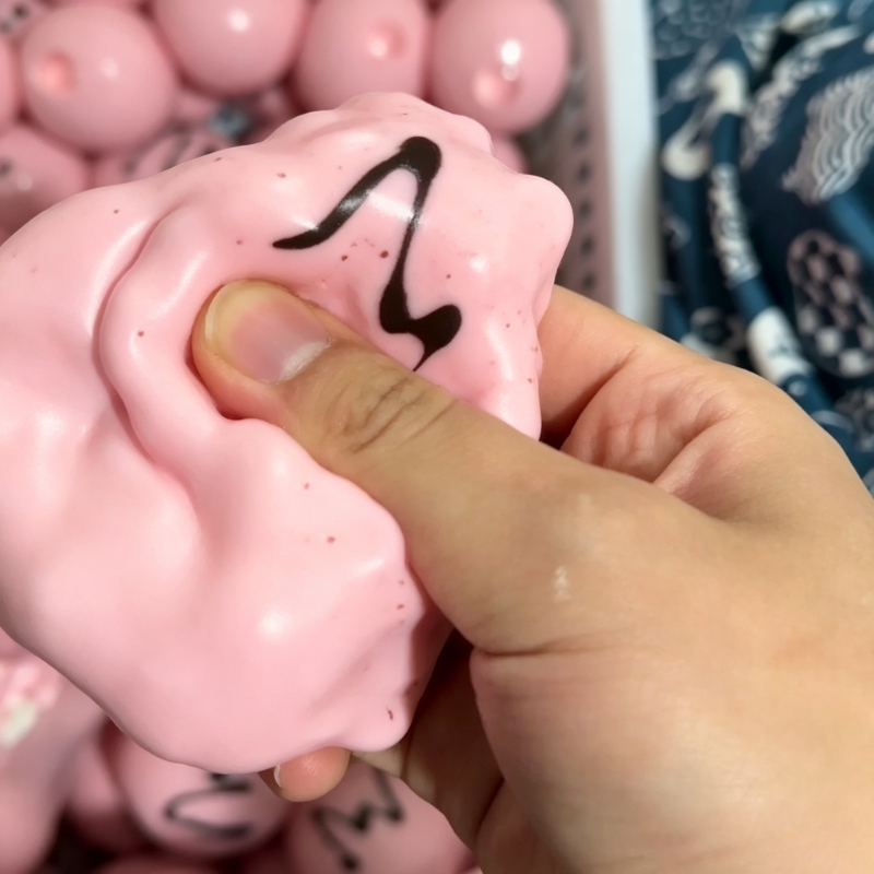 Crispy Brownie Ice Cream Ball  - Party Games Questions recension och pris