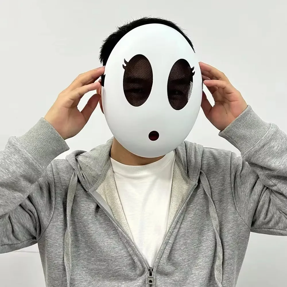 Halloween Shy Guy Mask Game Mo - Party Games Engagement recension och pris