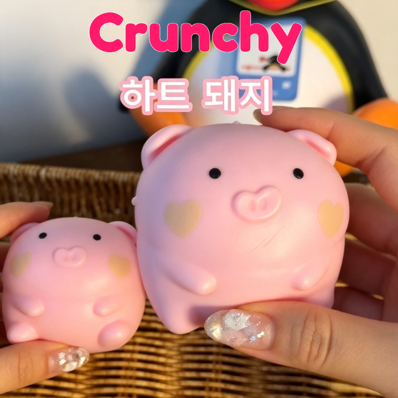 Crunchy Pink Pig Squishy Handm - Party Games Questions recension och pris