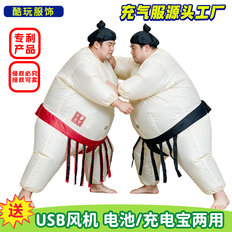 Halloween Inflatable Sumo Cost - Party Games Children recension och pris