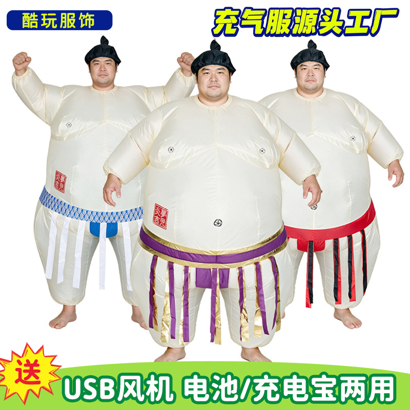 Halloween Inflatable Sumo Cost - Party Games Children recension och pris