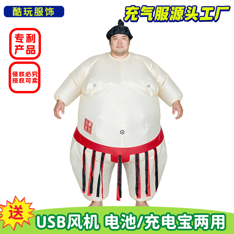 Halloween Inflatable Sumo Cost - Party Games Children recension och pris