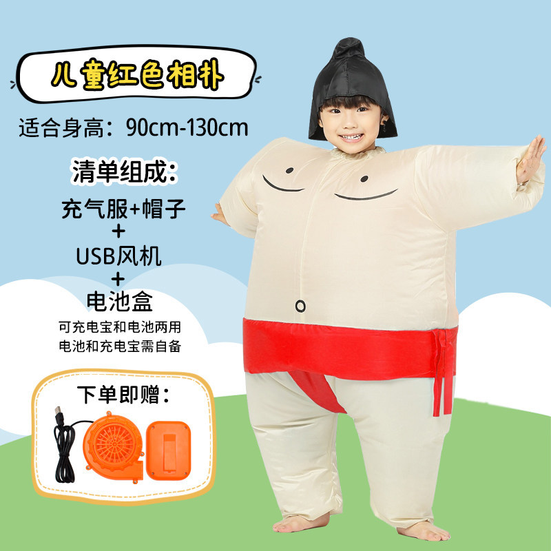 Halloween Inflatable Sumo Cost - Party Games Children recension och pris